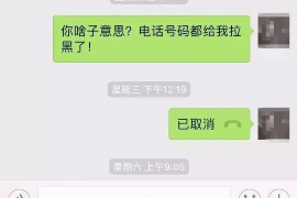 广东讨债公司如何把握上门催款的时机